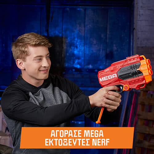 NERF MEGA